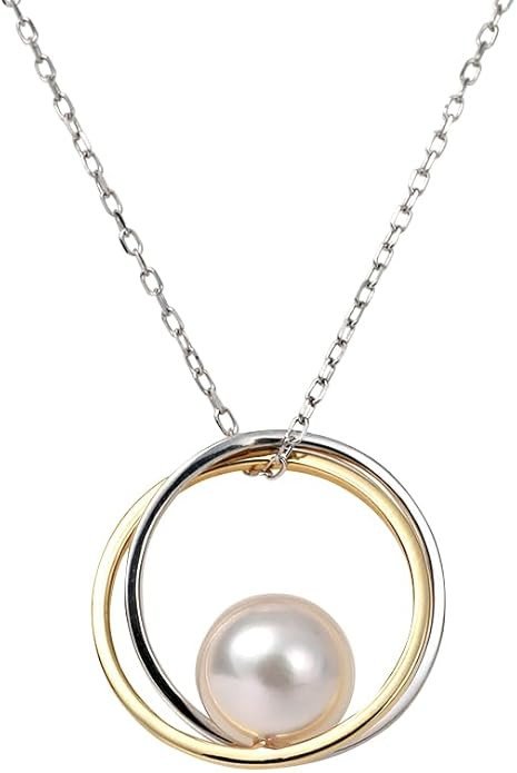 Japanese 7.0mm Akoya Cultured Pearl Long Chain Pendant Necklace for Women with PT900 Platinum and 18K Yellow Gold | Elegant Design Excellent Gift | Pearl Necklace, 23.6 inch, white